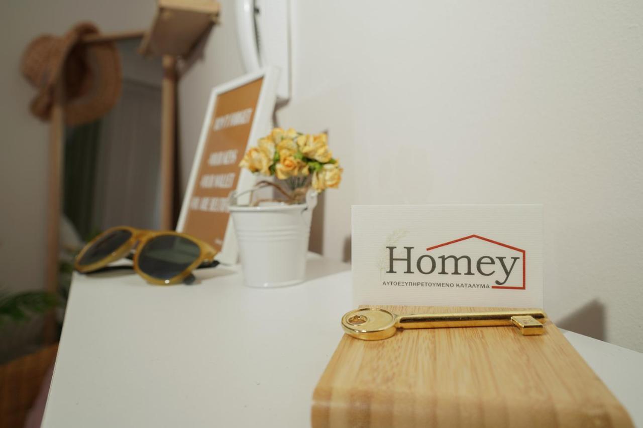 Homey Edessa Bagian luar foto